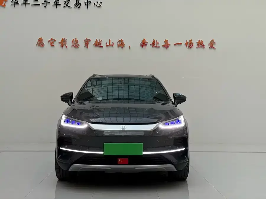 BYD Tang New Energy
