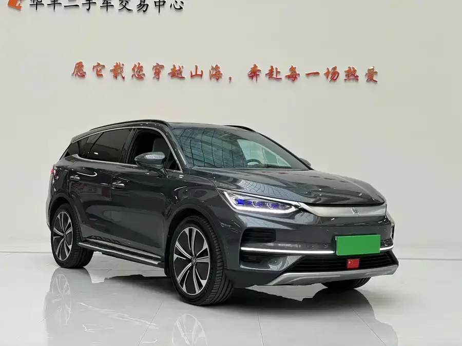 BYD Tang New Energy