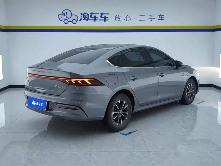 BYD Qin PLUS