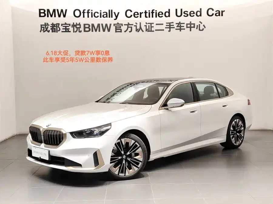BMW 5 series