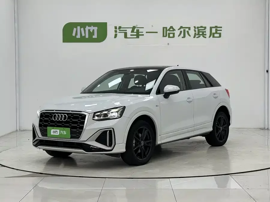 Audi Q2L