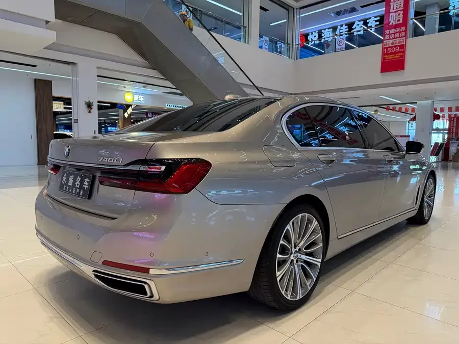 BMW 7 series