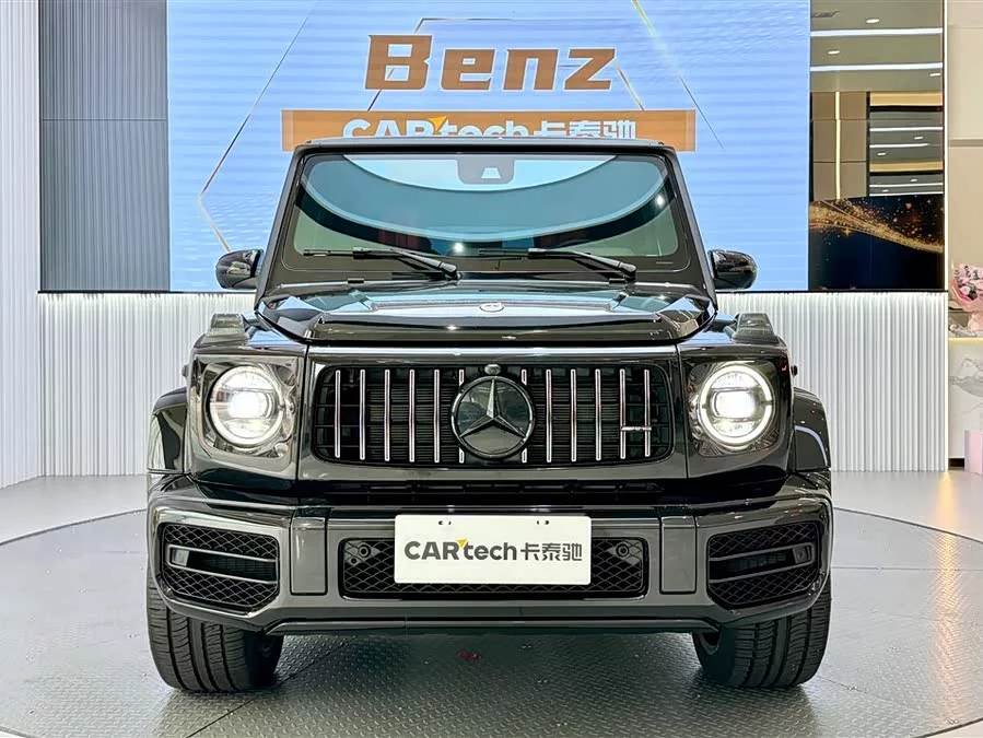 Mercedes Benz G-Class AMG