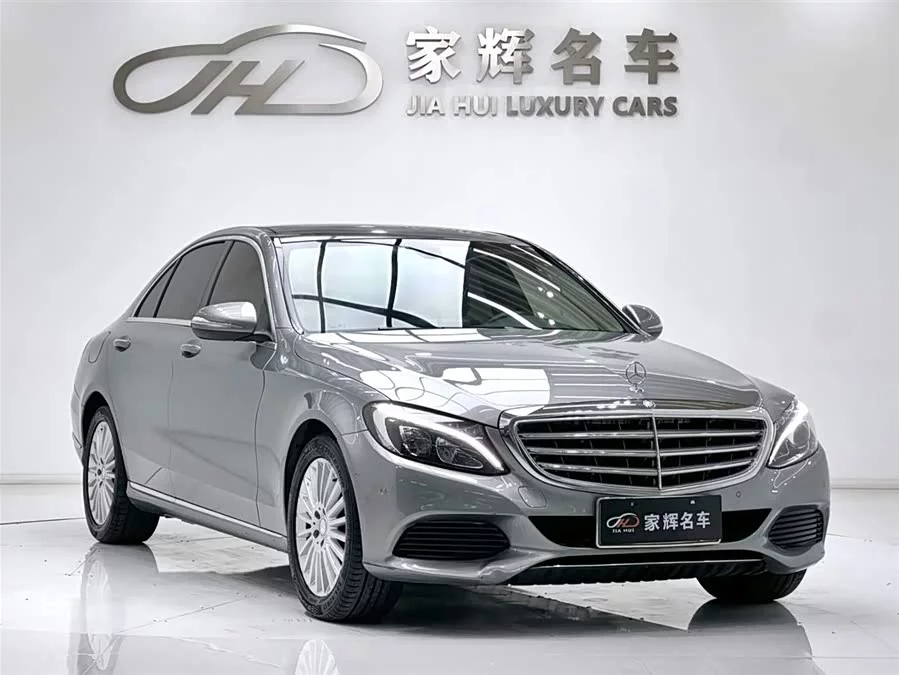Mercedes Benz Class C