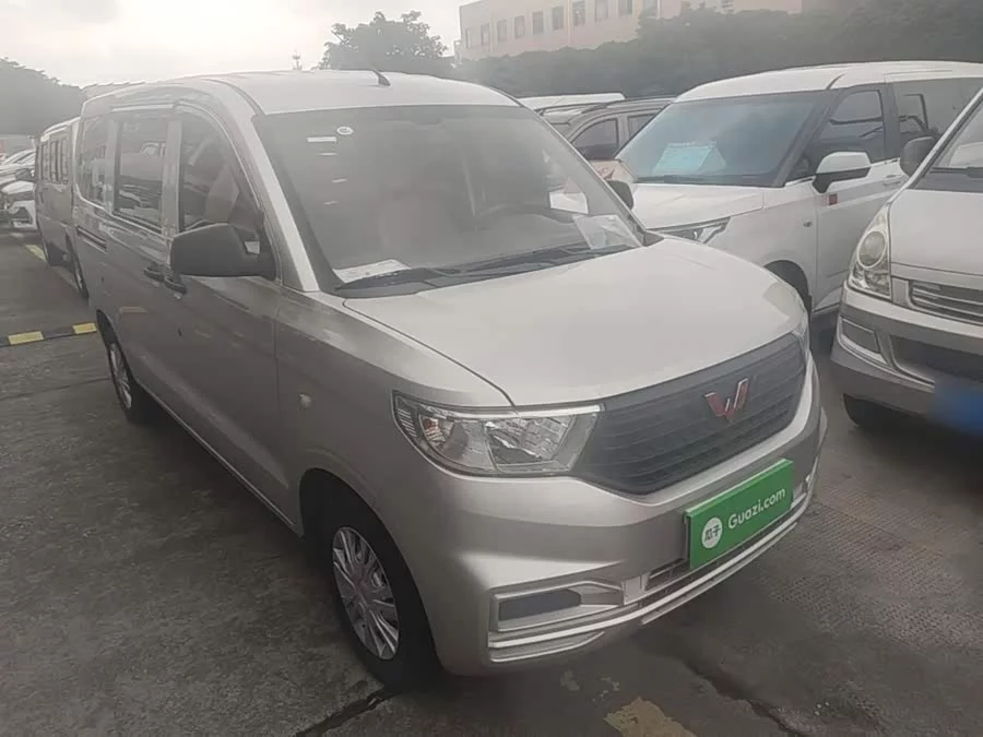 Wuling Hongguang V