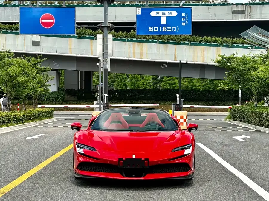 Ferrari SF90
