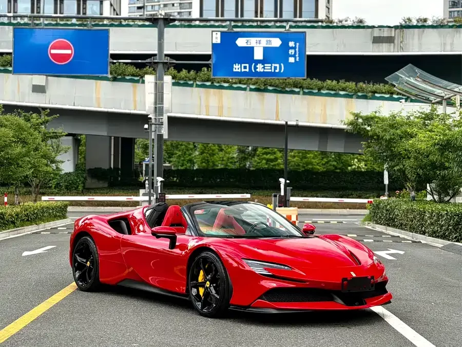 Ferrari SF90