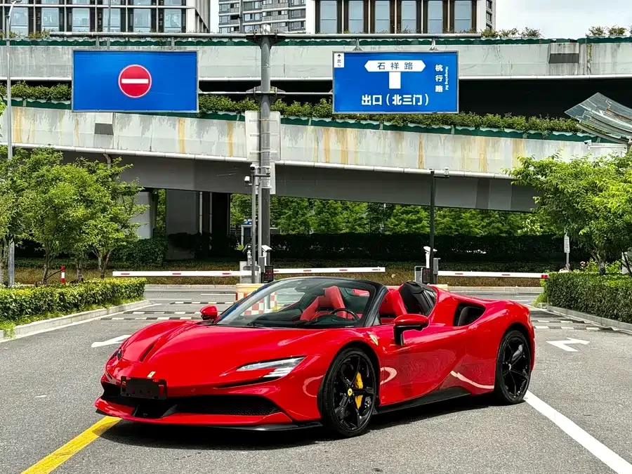 Ferrari SF90