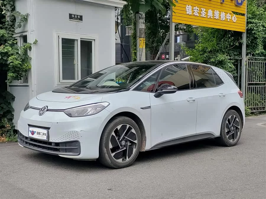 Volkswagen ID.3