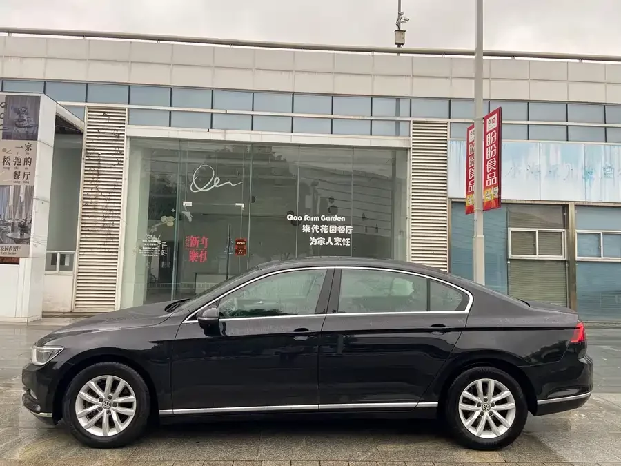 Volkswagen Magotan