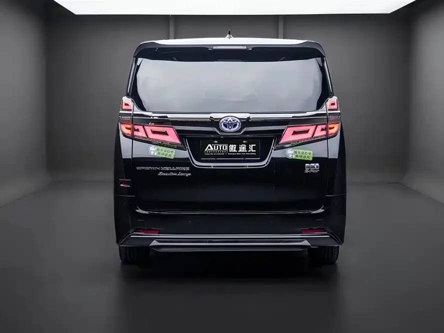 Toyota Crown Vellfire