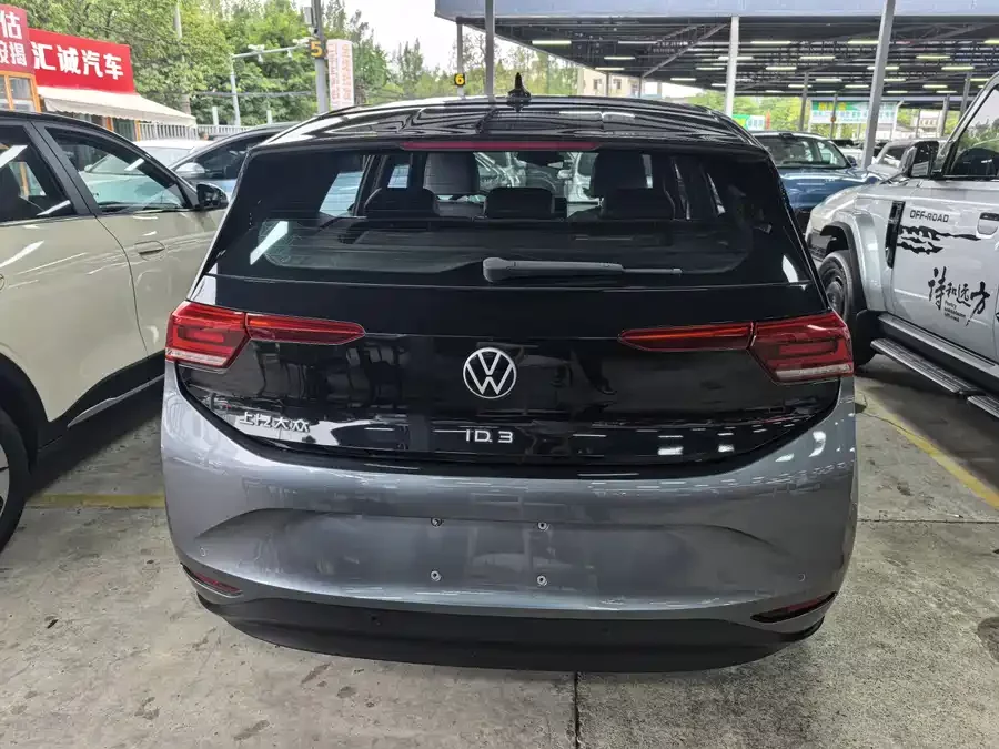 Volkswagen ID.3