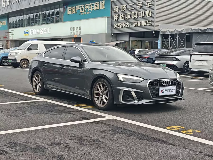 Audi A5