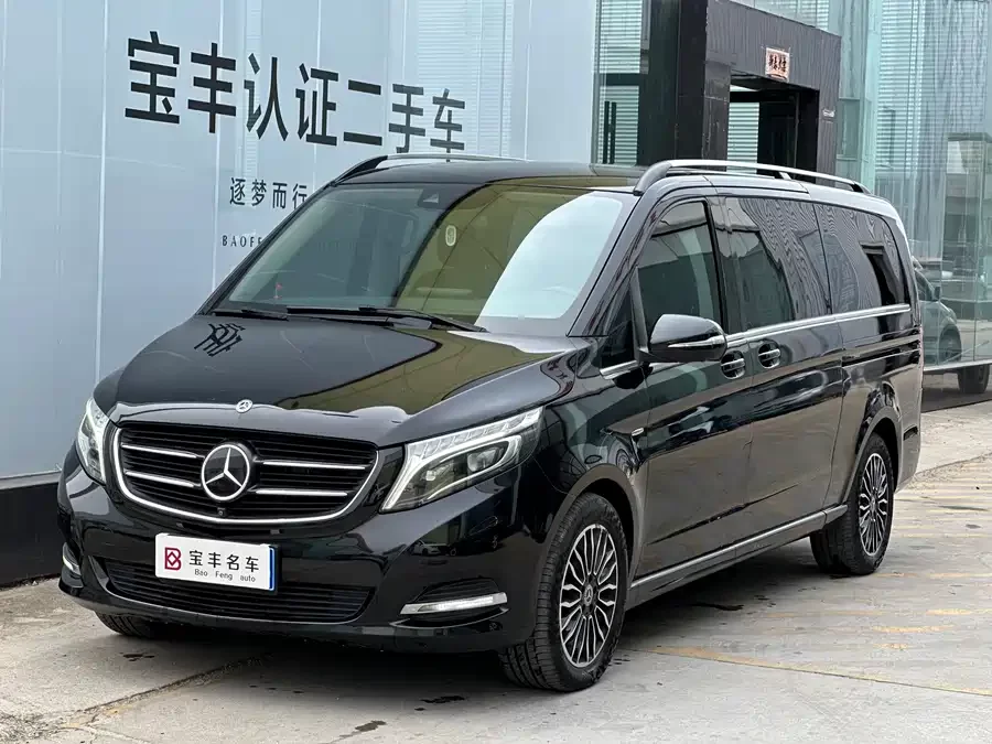 Mercedes Benz Class V