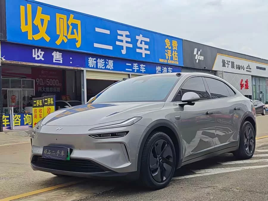 Lok Dao L60