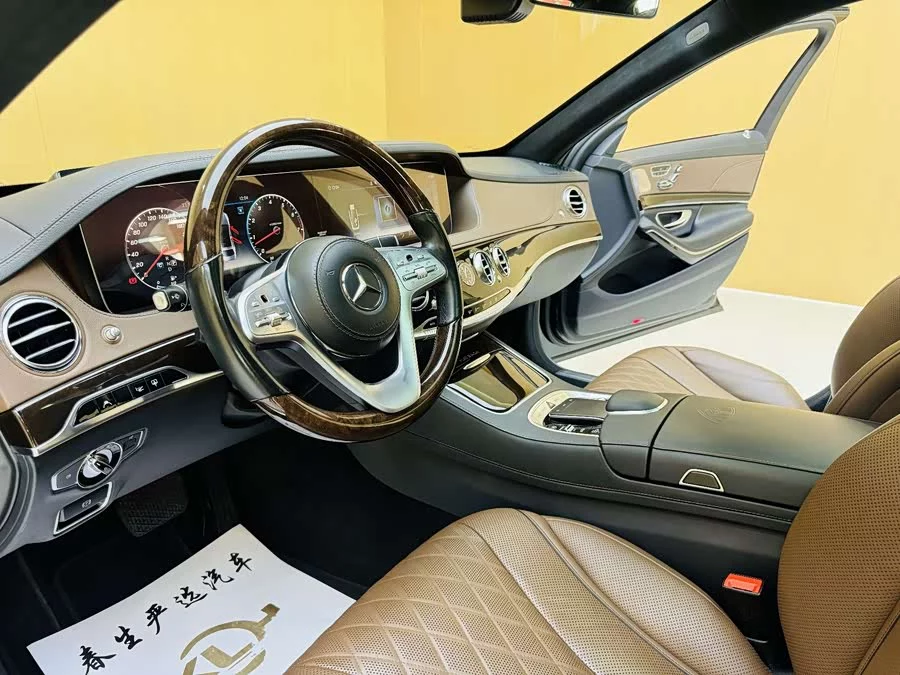 Mercedes Benz Maybach S-Class