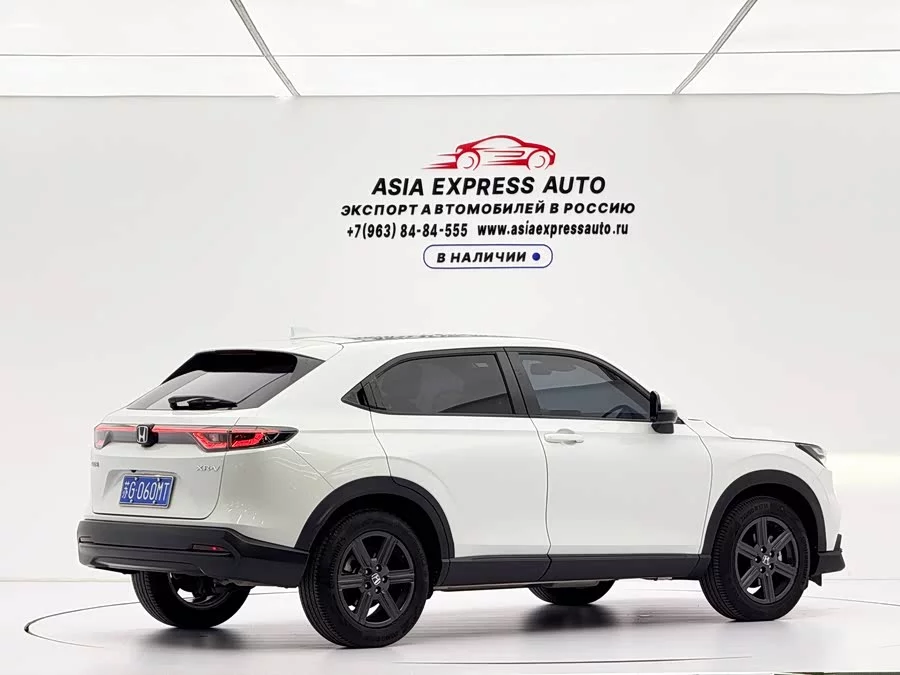Honda XR-V
