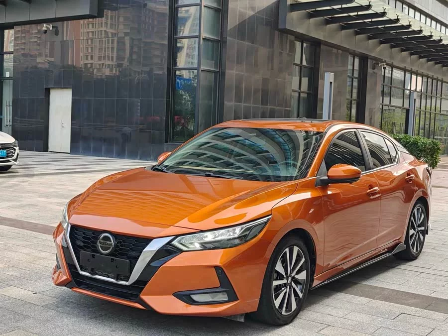 Nissan Sylphy