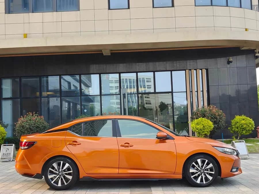 Nissan Sylphy