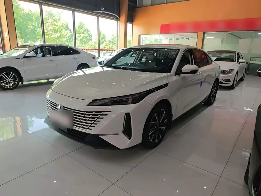 Changan Yida