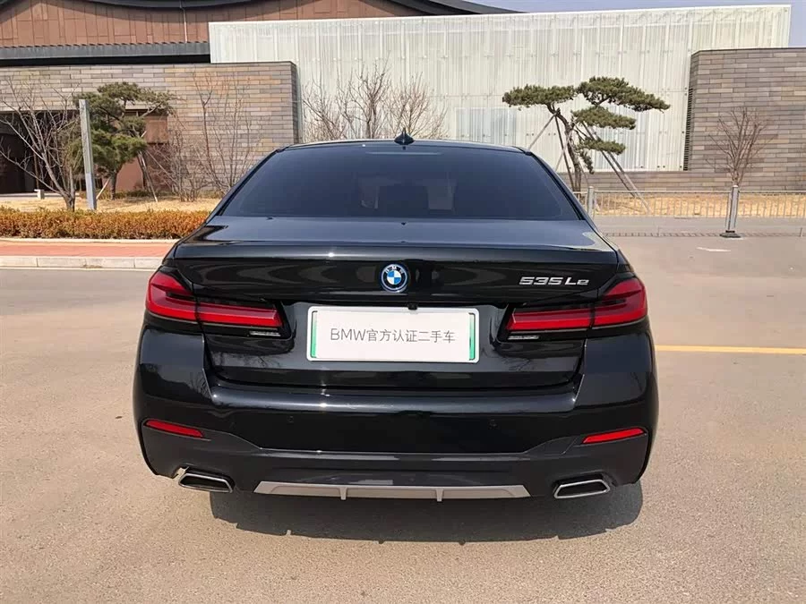 BMW 5 Series New Energy