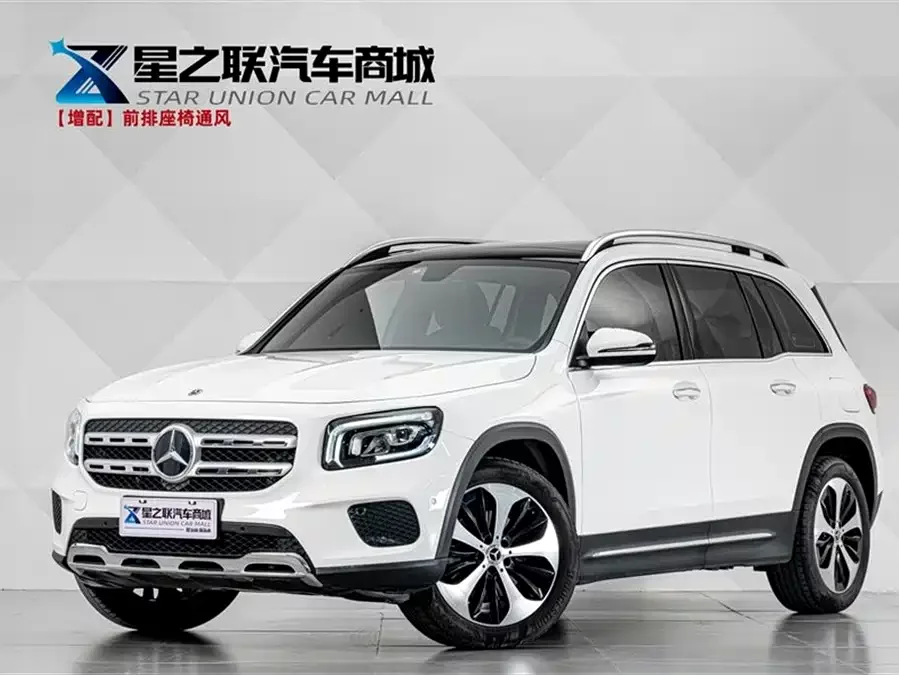 Mercedes Benz GLB
