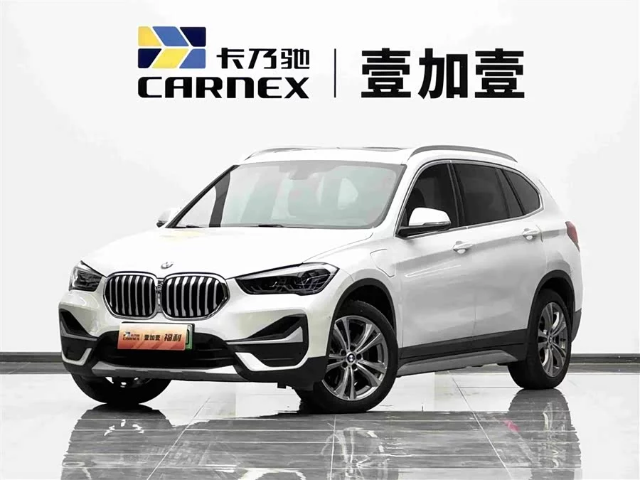 BMW X1 New Energy