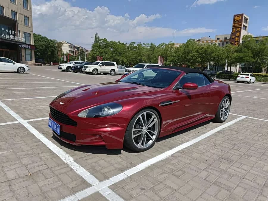 Aston Martin DBS