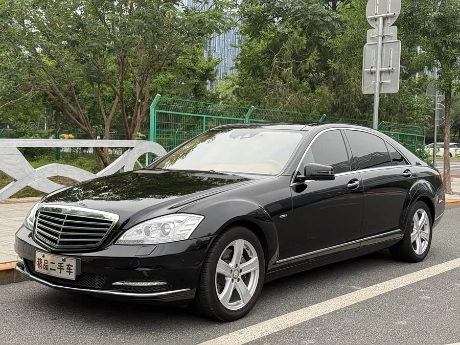 Mercedes Benz S class