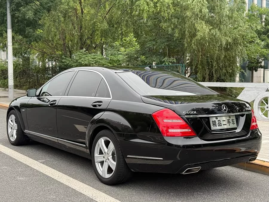 Mercedes Benz S class