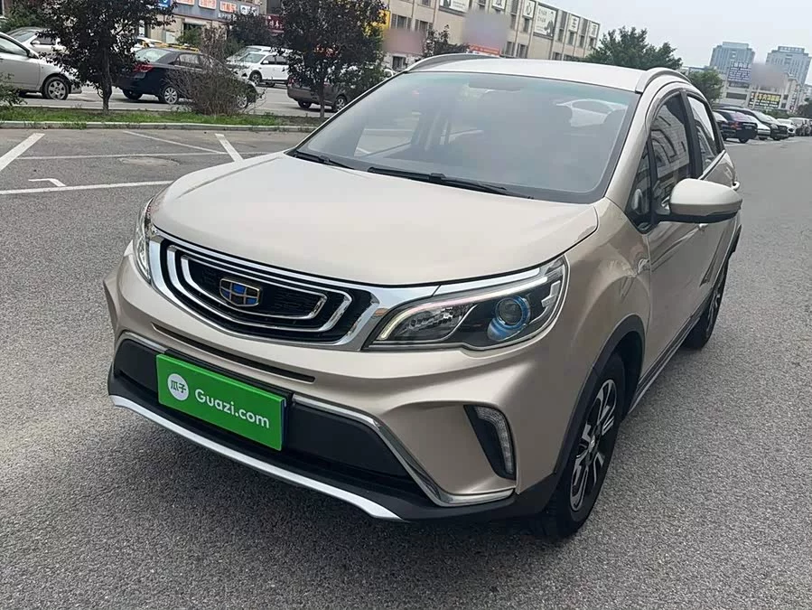Geely Vision X3