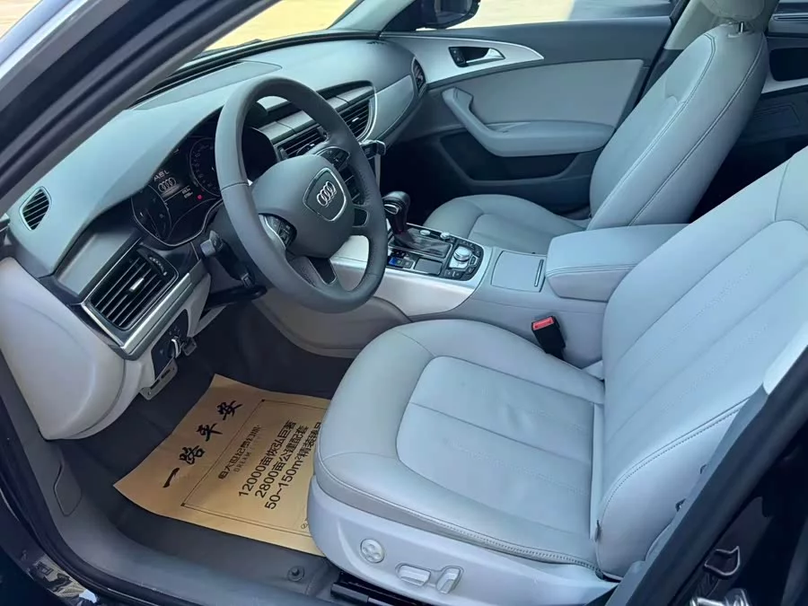 Audi A6L