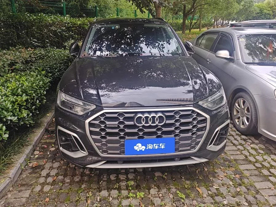 Audi Q5L