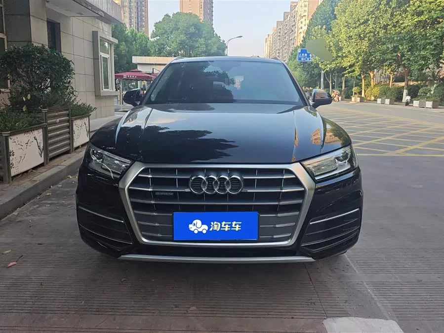 Audi Q5L
