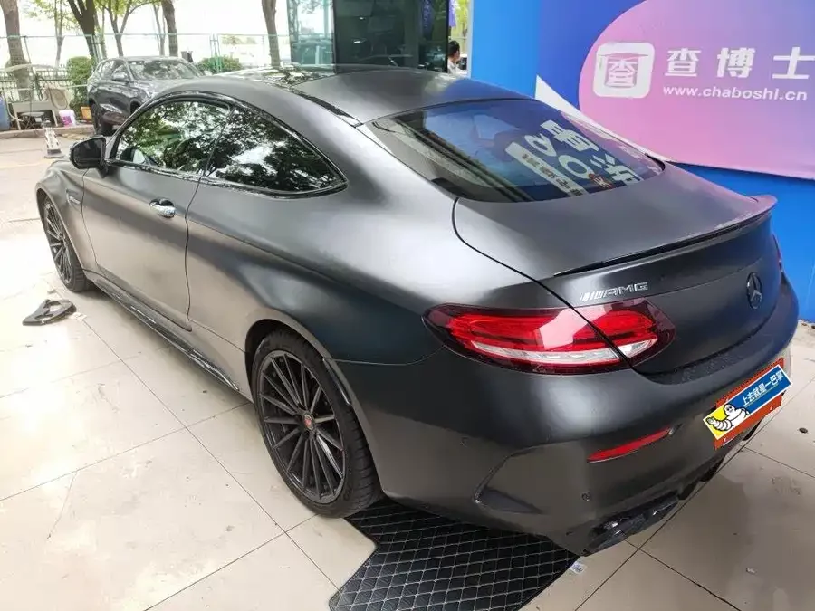 Mercedes Benz C-Class AMG