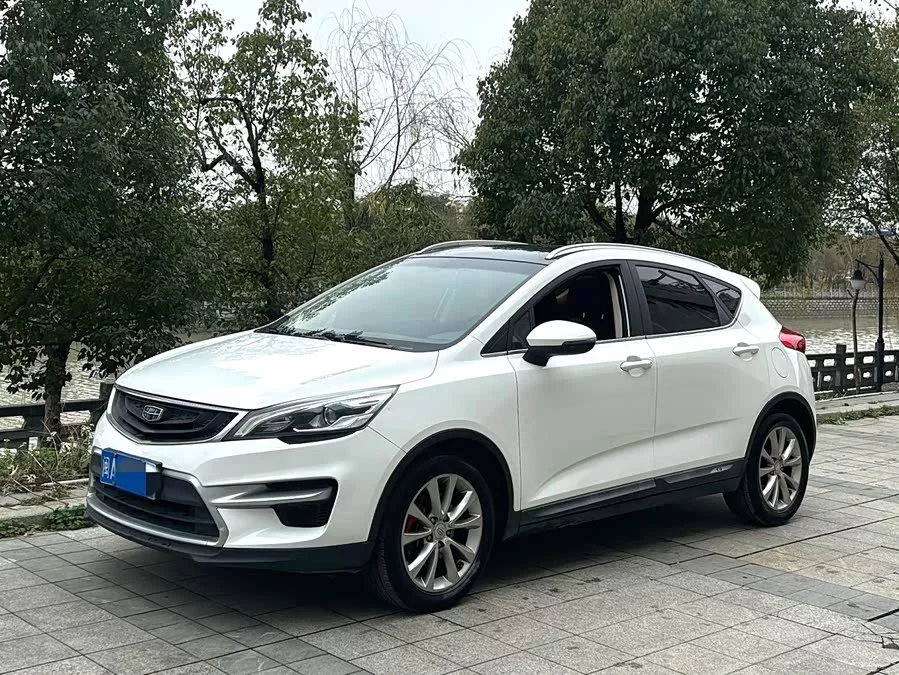 Geely Emgrand GS