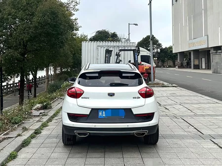 Geely Emgrand GS