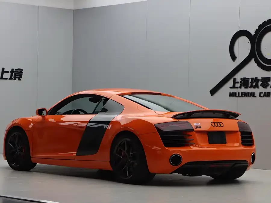 Audi R8