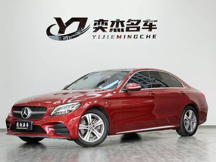 Mercedes Benz Class C