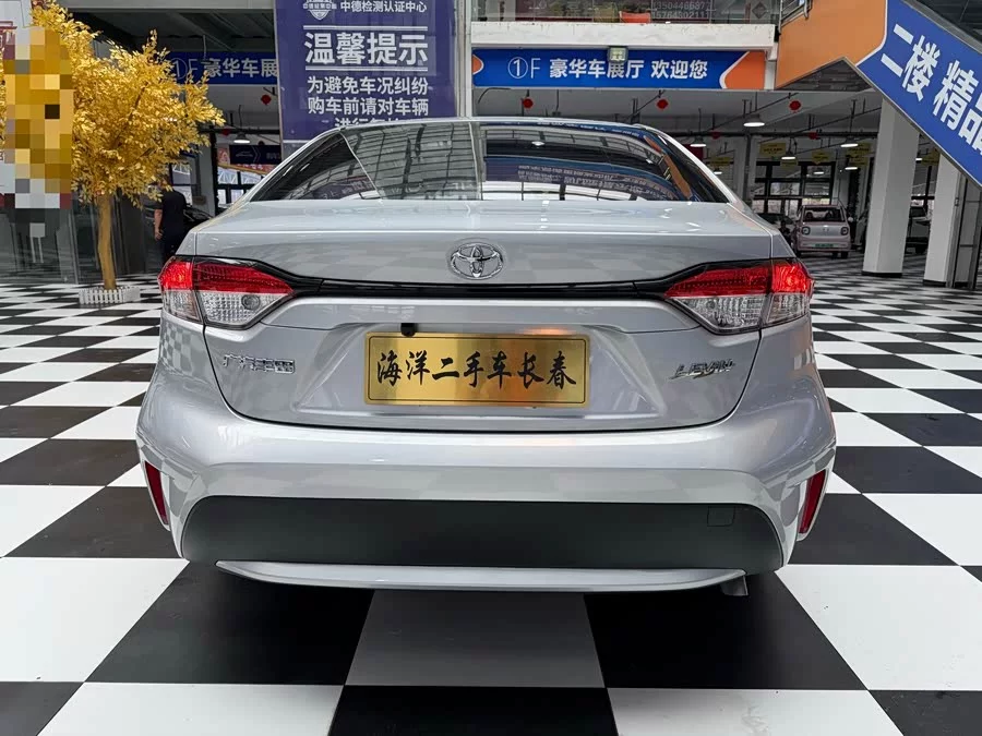Toyota Levin