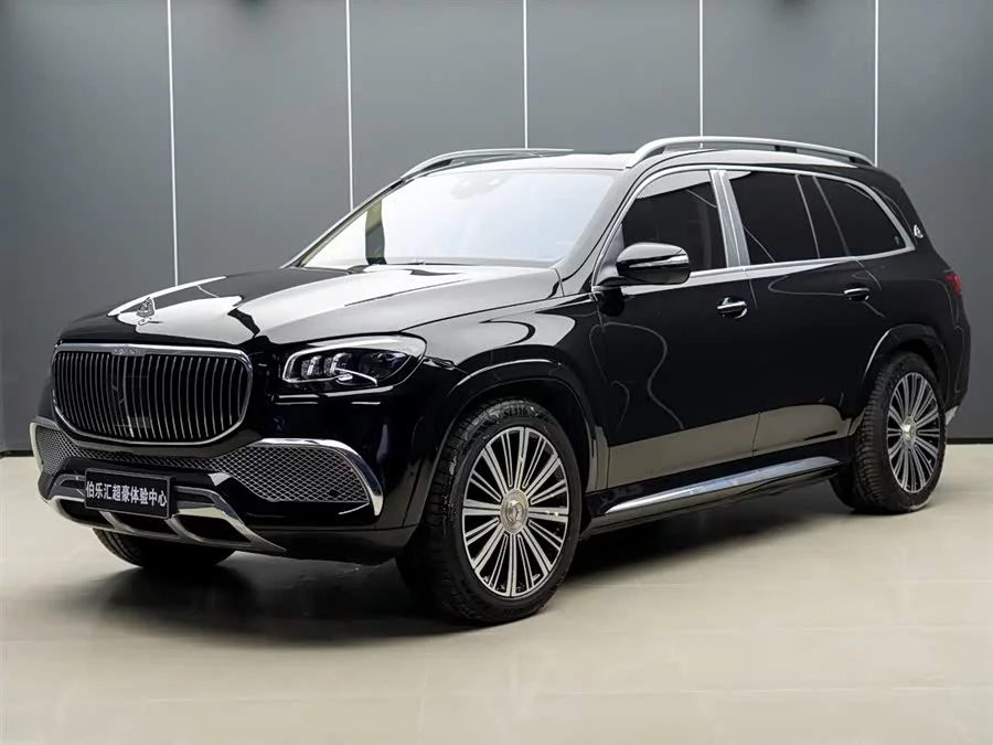 Mercedes Benz Maybach GLS