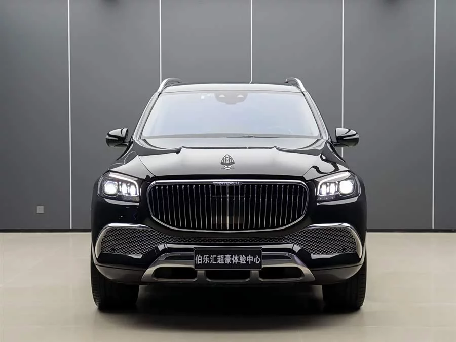 Mercedes Benz Maybach GLS