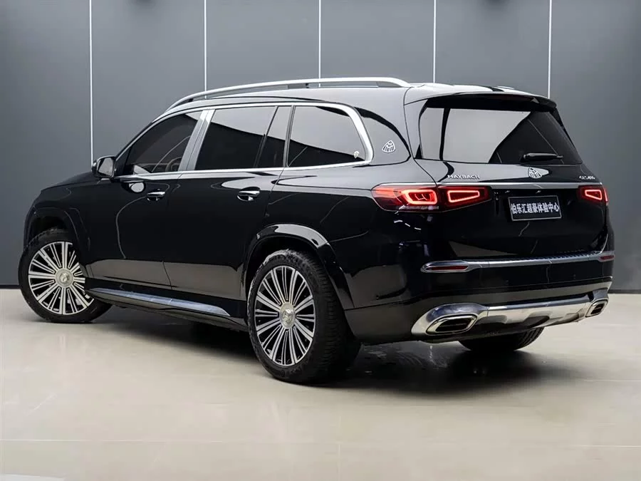 Mercedes Benz Maybach GLS