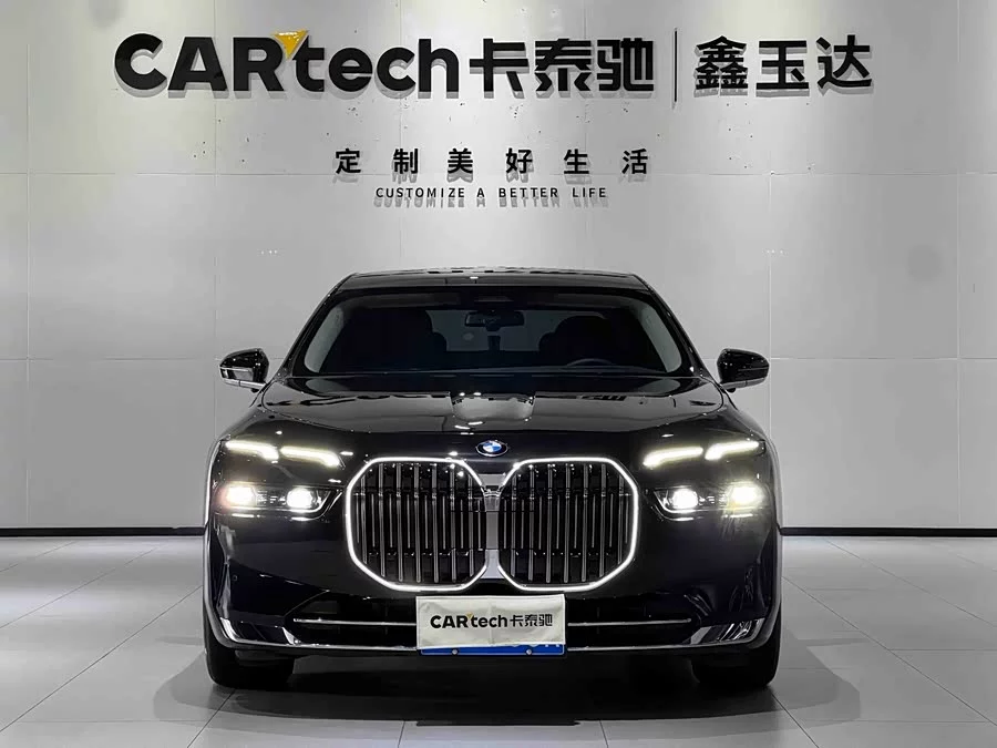 BMW 7 series