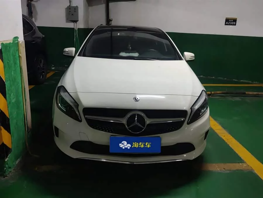 Mercedes-Benz Grade A