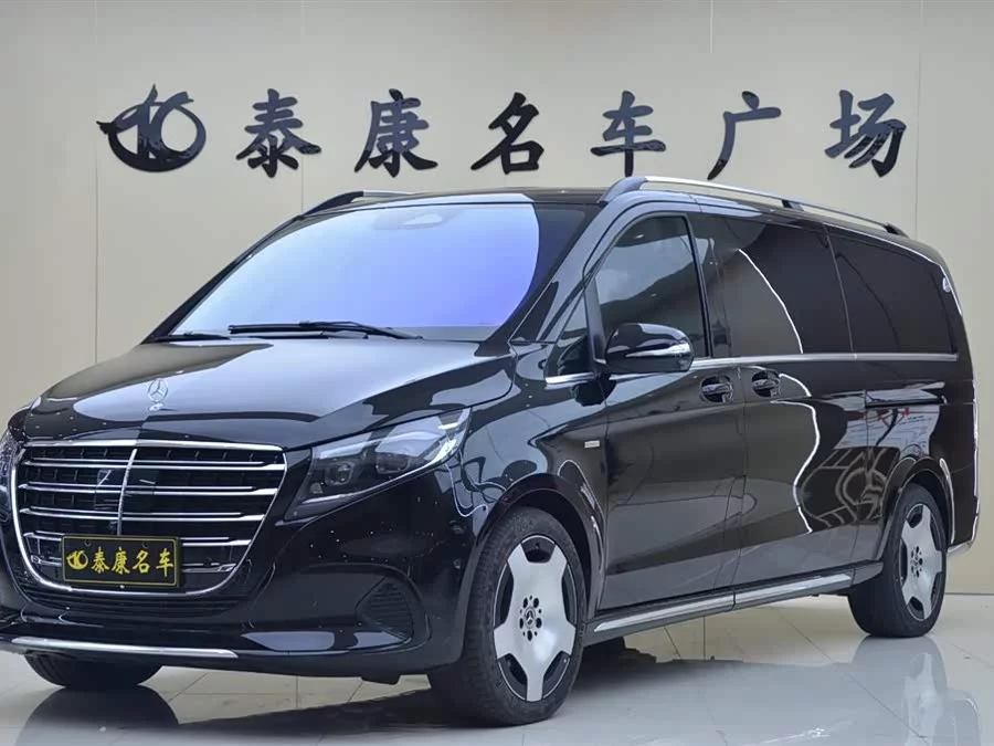 Mercedes Benz Class V
