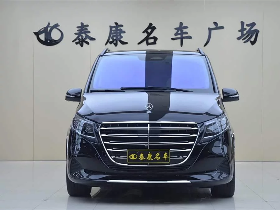 Mercedes Benz Class V