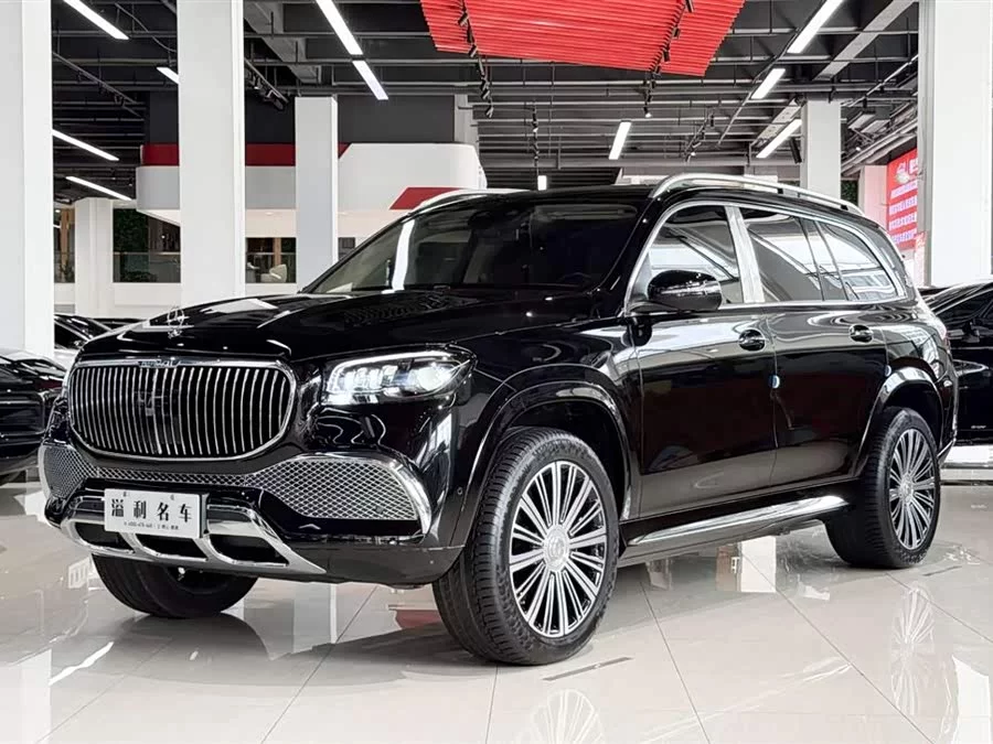 Mercedes Benz Maybach GLS
