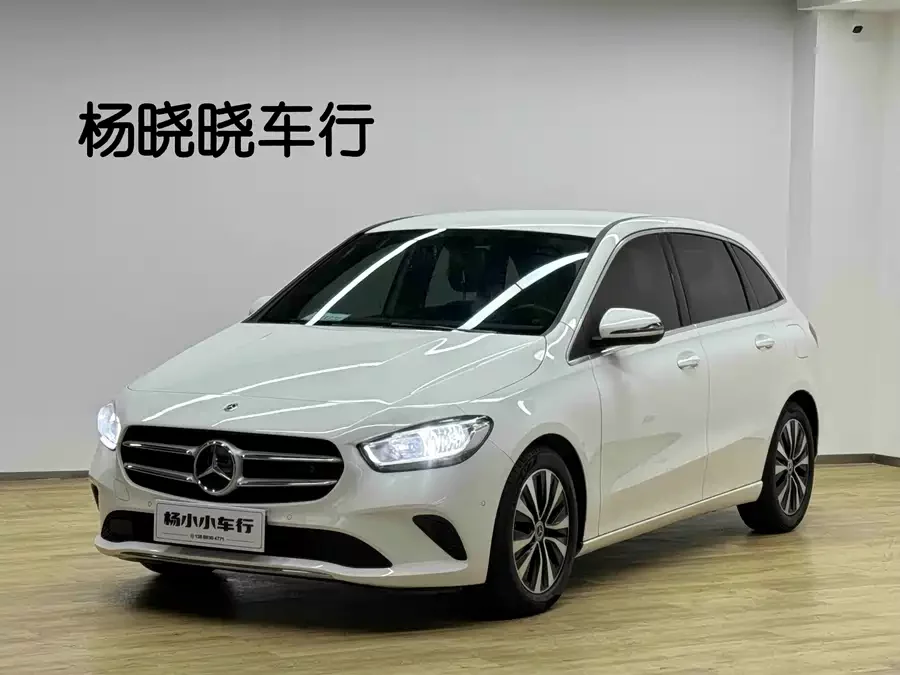 Mercedes Benz Class B