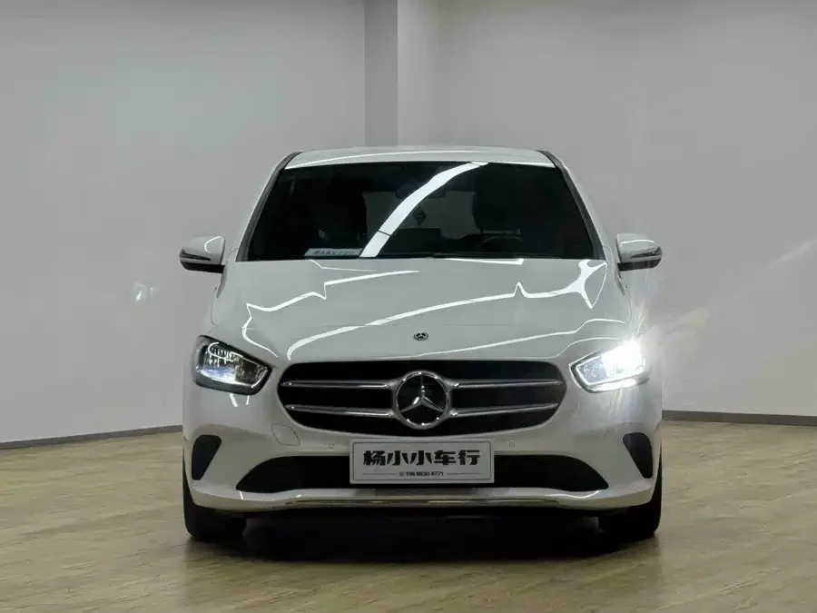 Mercedes Benz Class B